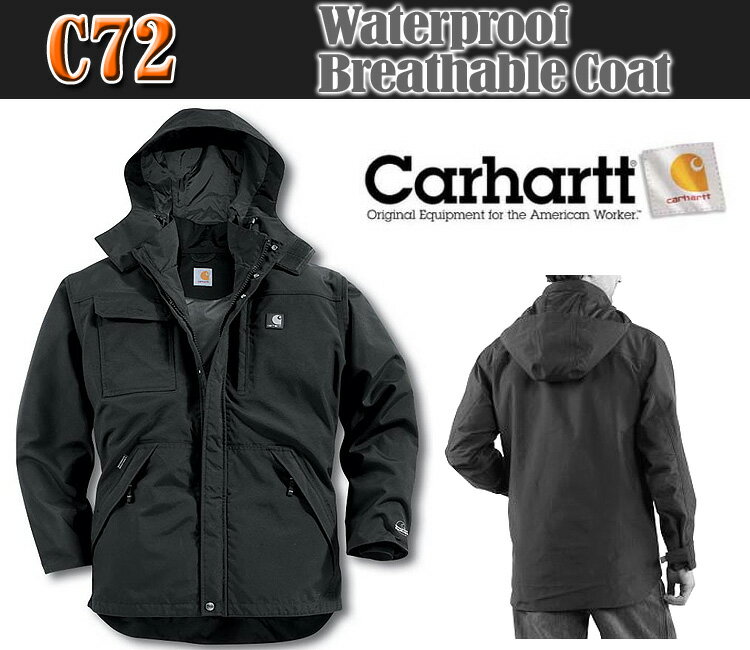 【Carhartt】C72 ウォータープルーフ ジャケットWaterproof Breathable Coat カーハート