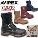 【AVIREX】★送料無料★AV2100 YAMATO ヤマトレザー エンジニア サイドジップブーツレースアップ シューズ 靴 革 ミリタリーav2100 LERTHER BOOTS 編み上げ アビレックス