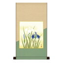 色紙掛 花鳥画 夏【田村竹世】菖蒲 平安純綿デザイン色紙掛 kn2hem-026/k5-016b 夏飾り色紙セット【代引き不可】