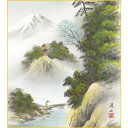 色紙絵 山水画【伊藤渓山】富士清風 富士山水 k1-21b 富士憧憬【代引き不可】