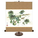 和風モダン掛 花鳥画/春夏飾り【北山歩生】六瓢 スタンド付き km2a9-022 ミニ掛軸 現代作家作品【代引き不可】
