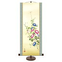 和風モダン掛 花鳥画/春夏飾り【近藤玄洋】朝顔 スタンド付き km2a9-023 ミニ掛軸 現代作家作品【代引き不可】