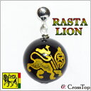 シルバー925 彫刻 ラスタライオン ピアス<片耳>ジャマイカ レゲエ reggae ラスタ シルバーピアス レゲエファッション 彫刻ビーズ ラスタピアス レゲエアクセサリー オニキス オニキスピアス シルバー925ピアス メンズ レディース ボブマーリー 02P28Sep16