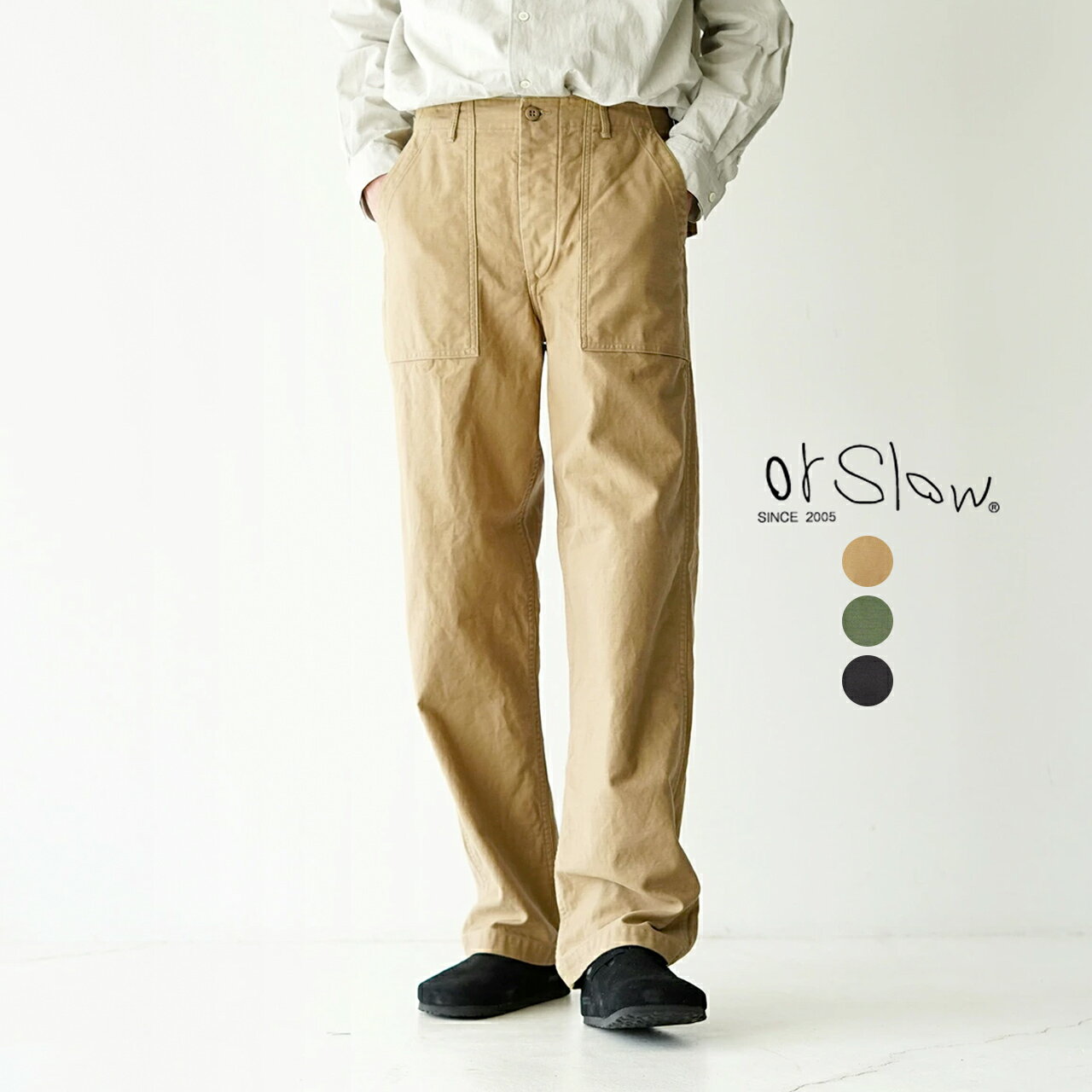 オアスロウ orSlow アーミー ファティーグ パンツ レギュラーフィット US ARMY FATIGUE PANTS (REGULAR FIT) グリーン ブラック ベージュ メンズ レディース <strong>01-5002-16</strong> 01-5002-40 01-5002-61 【送料無料】1004