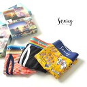 【ポイント最大43倍】Seaing シーング/シーイング ボクサーパンツ ・S1701・S1702・S1703・S1704・S1705・S1706・S1707・S1708・S1709・S1710・S1711・S1712・S1713・S1801・S1802 #0117