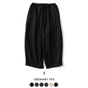 【ポイント最大48倍】2018秋冬新作 ORDINARY FITS オーディナリーフィッツ BALL PANTS