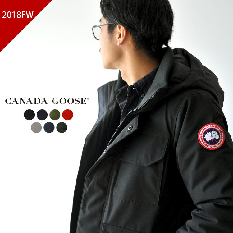 【2018秋冬新作予約】国内正規販売店 CANADA GOOSE MAITLAND PARKA メイトランドパーカー フードダウンジャケット ・4550M 【送料無料】 カナダグース【クーポン対象外】