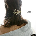 2019春夏新作 エンルート ジュエリー En Route Jewelry シェルモチーフ ヘア アクセサ