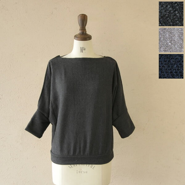 【50%off】alternative　オルタナティブ madera　crop　top/フレンチテリー　3/4ドルマンスリーブ　ショートプルオーバー・09842(全3色)(M)【summer sale】【サマーセール】【返品不可】