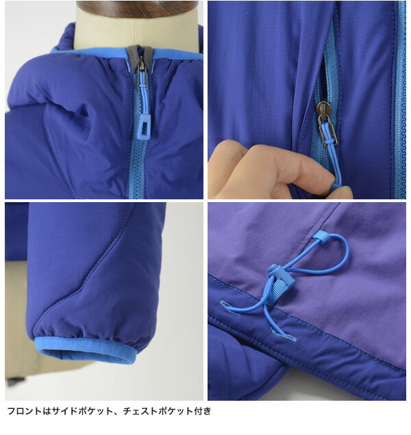 【楽天市場】patagonia パタゴニア WOMEN'S NANO-AIR HOODY/ナノエアー フーディ・84265(全4色)(XS・S