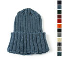 Leuchtfeuer ロイフトフォイヤー GOTLAND/リブ ニットキャップ(全12色)(unisex)【2014秋冬】