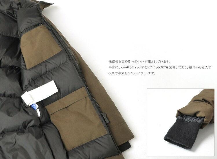 Crouka | Rakuten Global Market: CANADA GOOSE Canada goose JASPER