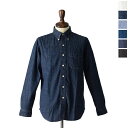 【SALE!50%OFF】orSlow オアスロウ BUTTON DOWN SHIRTS/ボタンダウンシャツ オリジナルデニム生地・01-8012-69・81・84・01A・80・D61 (全6色)(S・M・L)【セール】【返品交換不可】【SALE】