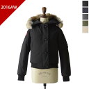 Canada Goose hats sale 2016 - Rakuten Global Market: Down Jacket - Outerwear - Women's Clothing