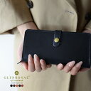 2017春夏新作 GLENROYAL グレンロイヤル ROUND LONG PURSE ブライドルレザー ラウンド ロングウォレット 長財布・03-6178 (ユニセックス) 【送料無料】