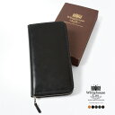 2017春夏新作 Whitehouse Cox ホワイトハウスコックス LONG ZIP WALLET ブライドルレザー ラウンドファスナー ウォレット 長財布・s-2622 (ユニセックス)【送料無料】 #0607
