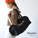 2018春夏新作 repetto レペット Duffle bag BIG GLIDE ビッグ グリッド ダッフルバッ