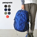 【国内正規販売店】patagonia パタゴニア PATAGONIA REFUGIO PACK 28L レフュジオ・パック 28L バックパック リュック・47912 #0119