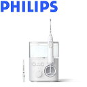 tBbvX tBbvX \jbPA[p[tbT[3000 [HX3711 22]  E Philips Sonicare Power Flosser 3000 duV I[PA AvAg XeC s}bT[W [d g