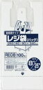 レジ袋 関東08号/関西25号 RE-08 乳白 200枚入（100枚×2） 省資源タイプ 【メール便送料無料】ジャパックス HDPE