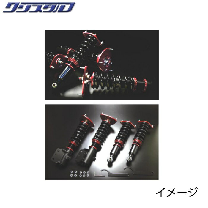 ブリッツ BLITZ DAMPER ZZ-R 車高調 トヨタ クレスタ (CRESTA) JZX100 全長調整式車高調キット 92752