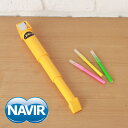 ロング スパイスコープ イエロー 潜望鏡 Navir ナヴィ...