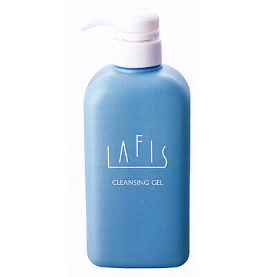 サロン　化粧品【送料無料】LAFIS (ラフィス) クレンジングゲル 500g