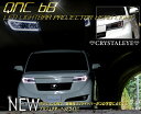QNC 20系 bB LEDライトバープロジェクターヘッドライトトヨタ ビービー 2# 純正HIDヘッドライト車用高輝度LEDファイバーがインパクト抜群!!送料無料 代引き手数料無料クリスタルアイ□