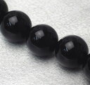 14mm¶Ì ¥Ö¥é¥Ã¥¯¡¦¥ª¥Ë¥¥¹¡ãñÉʡ䡡¡Ú¥Ö¥é¥¸¥ë»º ºÇ¹âÉʼÁ¥¯¥é¥¹¡Û