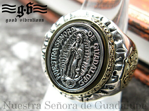 ●メキシコの伝説●グアダルーペの聖母マリア メキシカン シルバーリング・ アンティークStyle 指輪【2品で送料無料】.