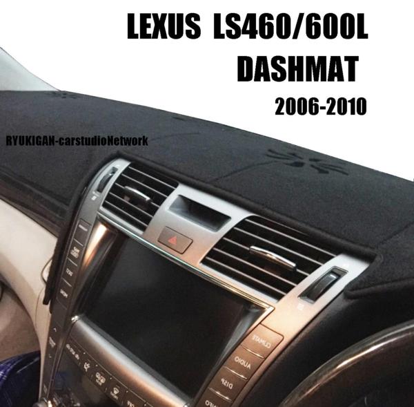 NTXLEXUS LS460/600L(h)_bV}bg@Enh/nhI