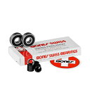 BONES BEARING SWISS LABIRYNTH 2 (ボーンズ)ベアリングスイスラビリンス2(スケートボード)(スケボー)(SKATEBOARD)