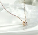 0.15ct★一粒ダイヤネックレスSirius(シリウス)華奢で可愛い！一粒ダイヤモンドネックレス。プレゼントにも自分用にも大好評♪