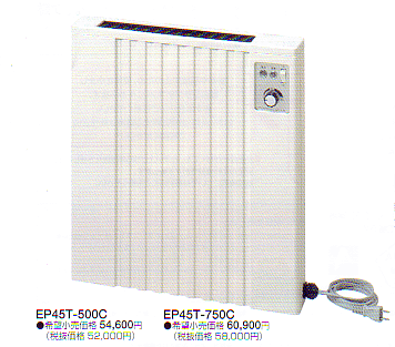 トヨトミ壁掛タイプ　パネル型電気暖房機　EP45T-500C