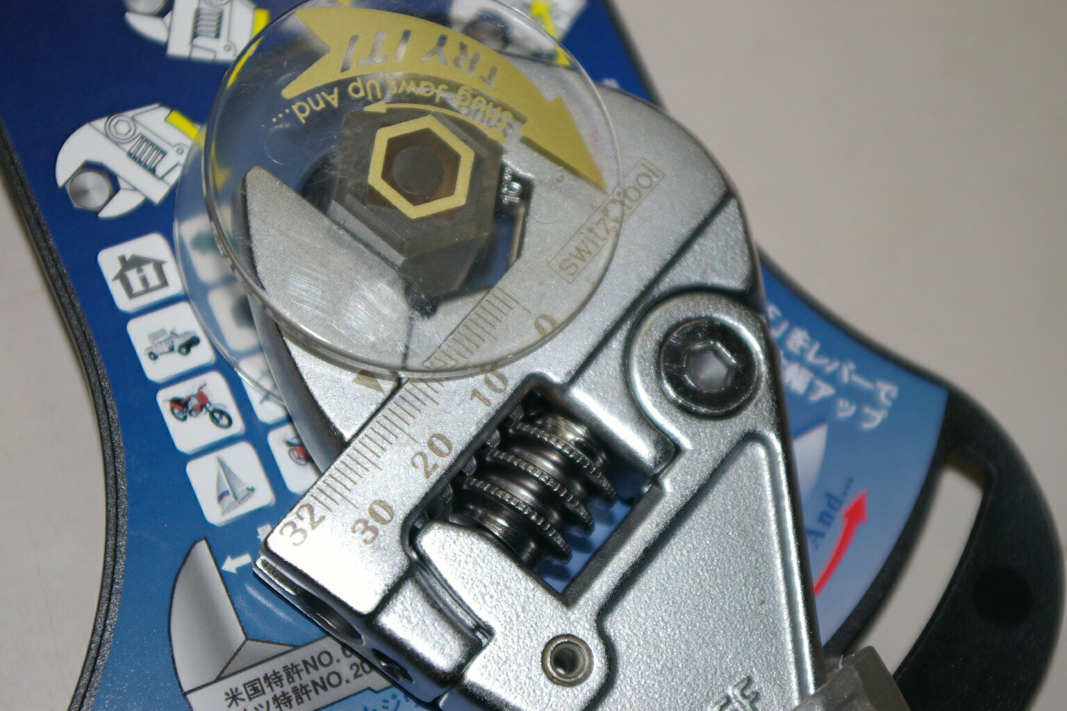 switztoolåȥ󥭡RM-250