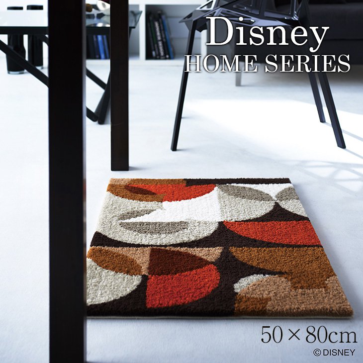 【玄関マット MICKEY/ミッキー セミサークル DMM-4041（50×80cm）】デ…...:cucan:10013019