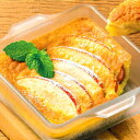最終日◆ポイント10倍◆セラベイク スクエアロースター S 【グラタン皿 オーブン皿耐 熱容器 耐熱皿】 【ADERIA GLASS】 アデリアガラス 【Cera bake】 【クッチーナ】