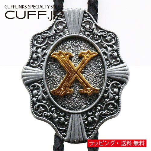 X アルファベット 【ループタイ ネックレス】ポーラータイ ポロタイ ボロタイアクセサリー メンズジュエリー ジュエリーギフト プレゼント お祝い 結婚式 礼服 結婚式 冠婚葬祭 ビジネス スーツ メンズ 男性 彼氏 夫 新生活 父の日 バレンタイン