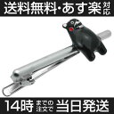 くまモンのタイピン タイバー タイタック アクセサリー メン...