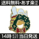 ラペルピン ピンズ ビンテージ スヌーピー タイピン クリス...
