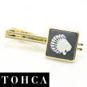 陶華 TOHCA ゴールド スクウェア ライオンカメオ グレーのタイピン ネクタイピン タイバー ブランド タイ留め ネクタイピン タイピン 誕生日 贈り物 結婚式 オシャレ ゴールド ユニーク スーツアクセサリー専門店 ブライダル 披露宴 二次会 お呼ばれ おしゃれ カフスマニア