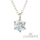 Pt900ダイヤモンドネックレス 【MAX1000円OFFクーポン配布中10/26 13時迄】 float 0.5ct ネックレス Pt プラチナ ダイヤモンド ペンダント レディース ジュエリー アクセサリー おしゃれ 0.5カラット シンプル 1粒 一粒
