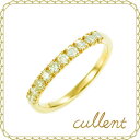 [wish→　K18　18金　ダイヤモンド　リング　エタニティ　スイートテン　記念日　誕生日　プレゼント　ギフト　贈り物]ブリリアントカットダイヤモンドを贅沢に10石使用。さりげないハートが引き出す極上の輝き。