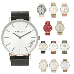 コーチ 時計 レディース 腕時計 ペリー 36mm クォーツ COACH