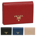 【P10倍 5/22 20時〜5/22 24時】プラダ 財布 二つ折り財布 サフィアーノ ミニ財布 レディース PRADA 1MV021 QWA