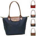 V obO LONGCHAMP 2605 089 vA[W LE PLIAGE SHOULDER BAG S fB[X V [obO n