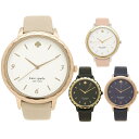 【4時間限定ポイント10倍】【返品OK】ケイトスペード 腕時...