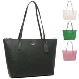 【P10倍 4/23 20時～4/26 9時】<strong>コーチ</strong> バッグ トートバッグ シティ レディース アウトレット COACH F4454