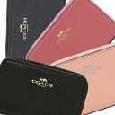 【26時間限定ポイント5倍】コーチ コインケース アウトレット COACH F27569 ジップ アラウンド コイン ケース レディース 小銭入れ・コインケース 無地