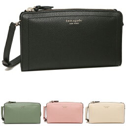 【P10倍 4/26 20時～4/29 24時】<strong>ケイトスペード</strong> <strong>ショルダーバッグ</strong> ノット レディース KATE SPADE K6554